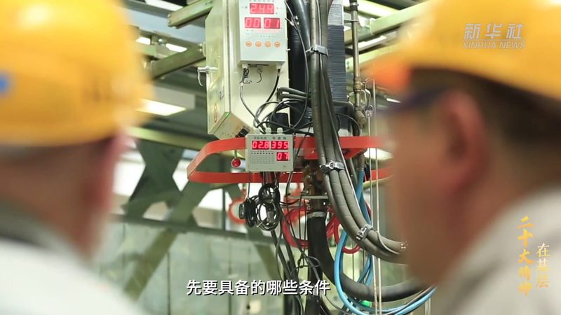 软件定制开发参数配置：关键因素与优化策略**
