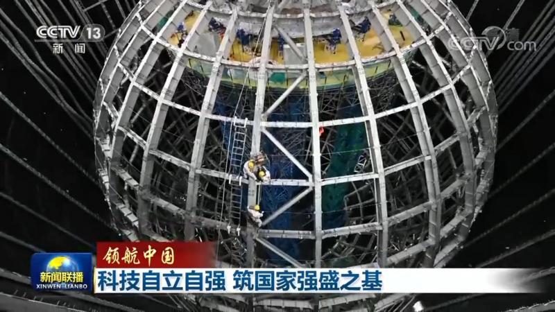 物流与供应链管理的本质区别：解析两大领域的核心差异
