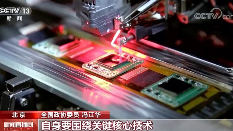 商业智能决策支持：企业转型的核心动力