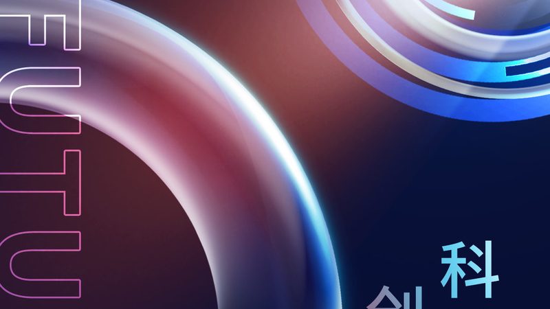 G边缘计算网关：性能与架构解析**